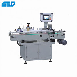 Round Botton Adhesive Sticker Automatic Label Machine