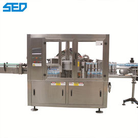 One Side Self Adhesive Automatic Labeling Machine For Round Bottle