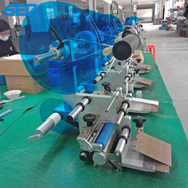Multifunctional Sticker Automatic Bottle Labeling Machine