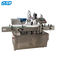 Automatic Vial Rotary Filling Capping Machine