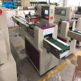 Dual-Frequency Speed Pillow Type Full Automatic Packing Machine