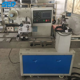 Dual-Frequency Speed Pillow Type Full Automatic Packing Machine