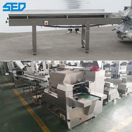 Electric Automatic Face Mask Packing Machine PLC Touch Screen Operation