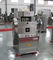 12000 Tablets Per Hour 00# GMP Standard Tablet Punching Machine