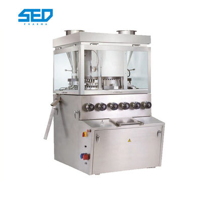 High Production Capacity Pill Food Dishwasher Tablet Press Machine