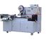 Simple Grain Hot Pillow 3kw Candy Packing Machine Fully Automatic