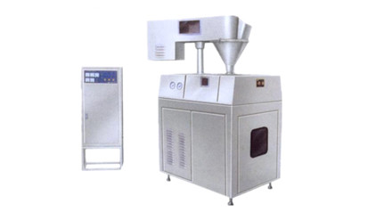 quality Powder Granulator Machine Service