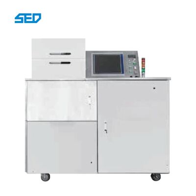 AOI Automated Optical Inspection 00# Capsule Inspection Machine